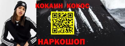 хмурый Волжский