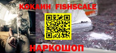 соль ск Бузулук