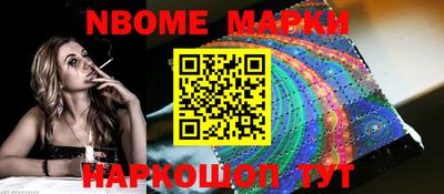 СК Волжск