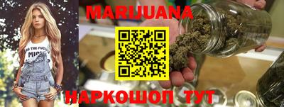 spice Будённовск