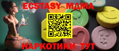 а пвп мука Бугуруслан