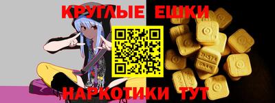 а пвп мука Бугуруслан