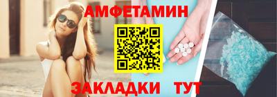 МДПВ Рузаевка