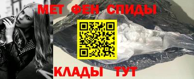 соль ск Бузулук