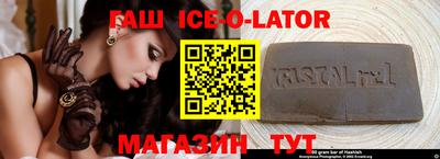 соль ск Бузулук