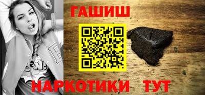 кокаин Рязань