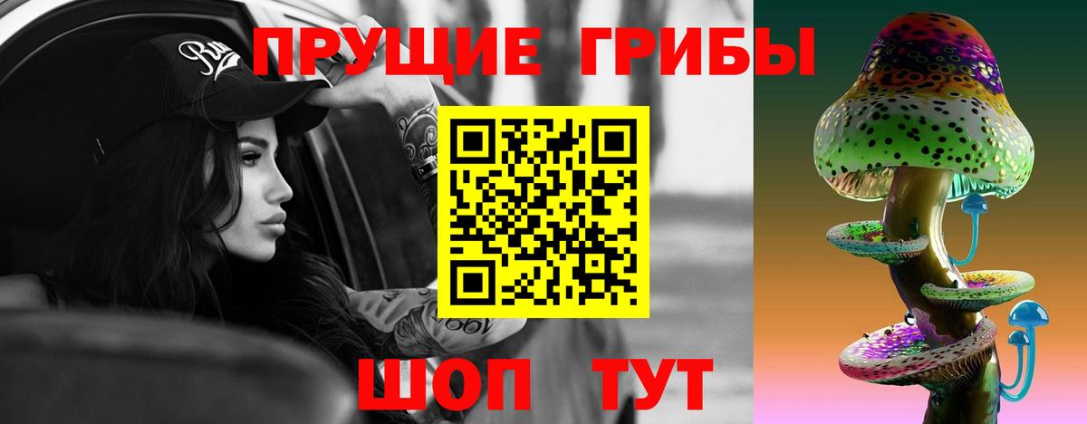 NBOMe  Рязань  Гашиш  Вход с VPN  Меф   Как найти закладки?  КОКАИН  Конопля 